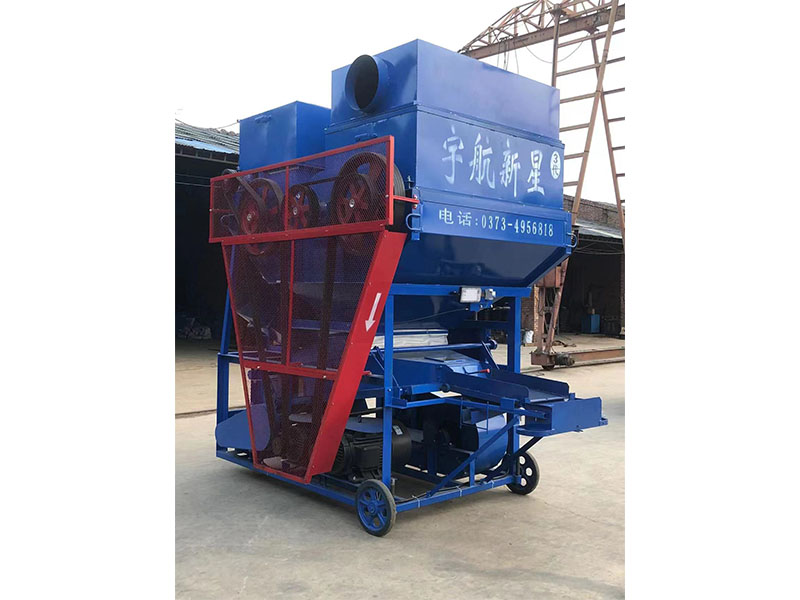 35000型環保型花生剝殼機