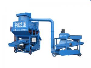 20000型三輥機(jī)